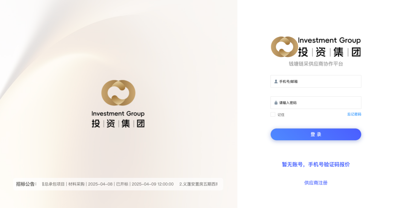 配图1