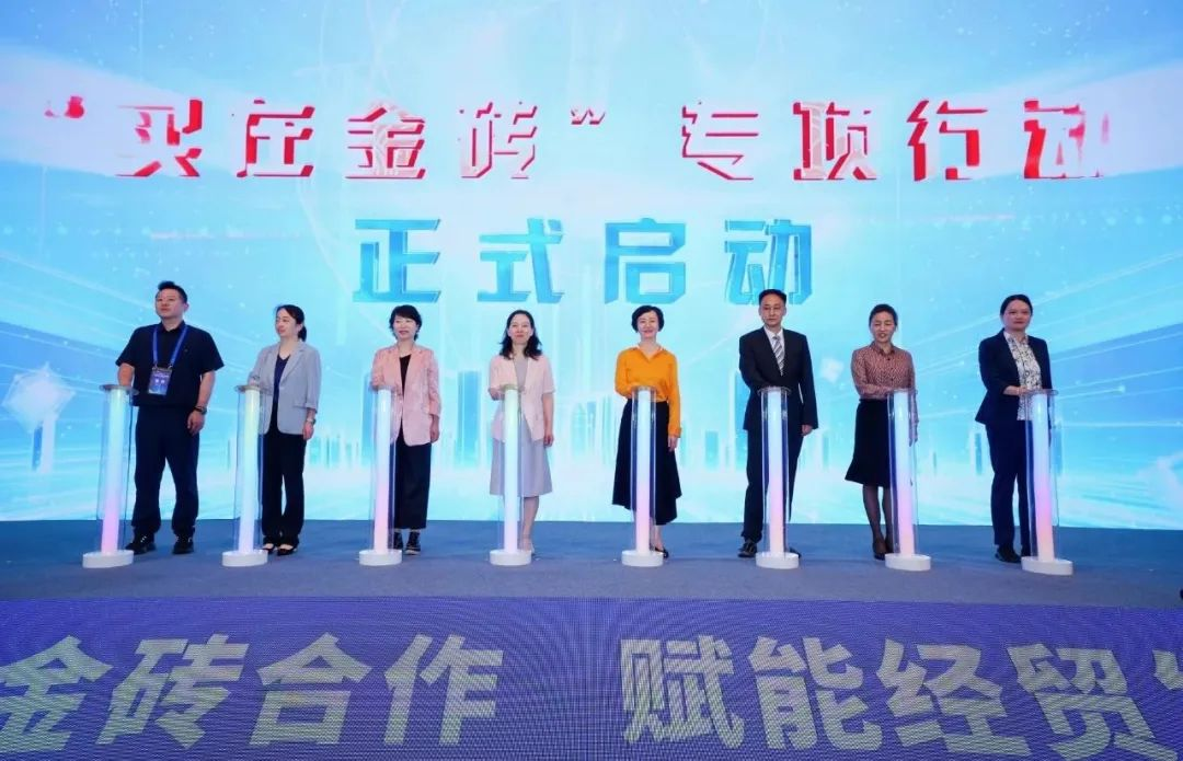配图2