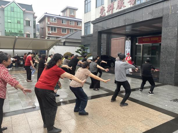 配图5