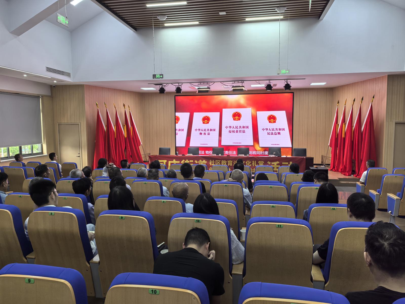 配图2