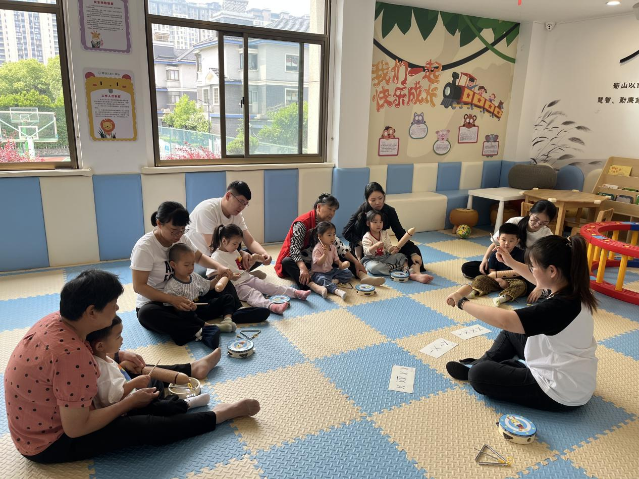配图2