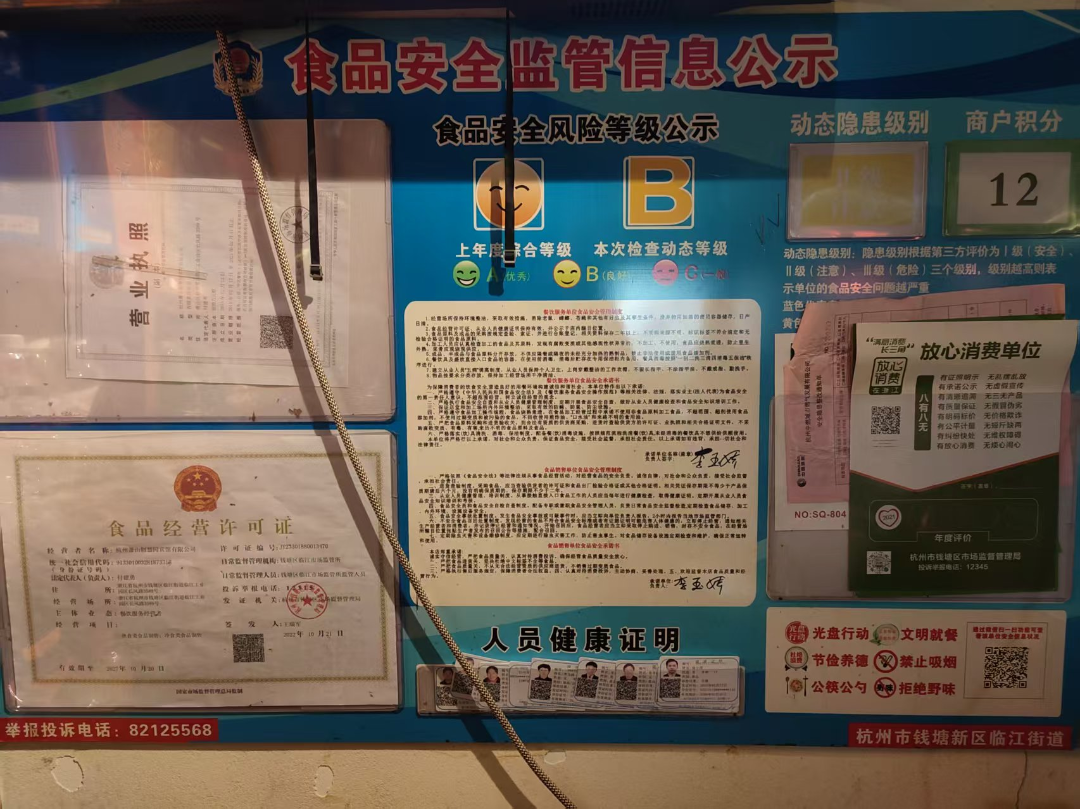 undefined 图片 12.png