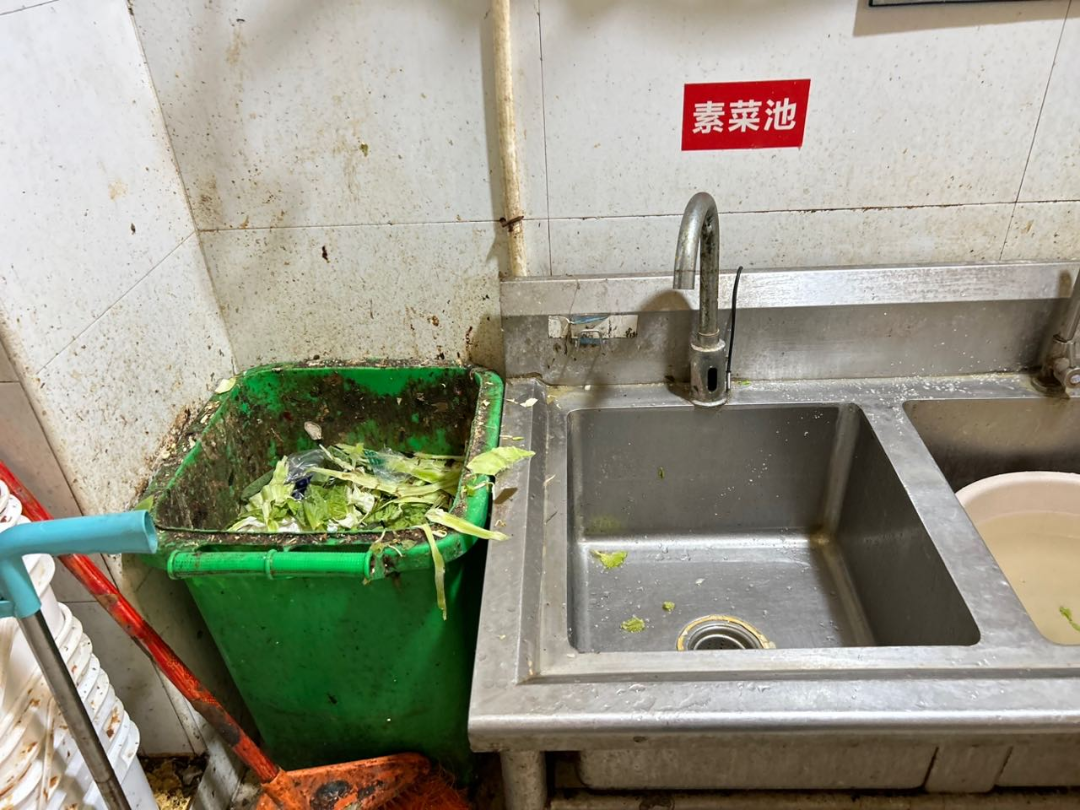 undefined 图片 13.png