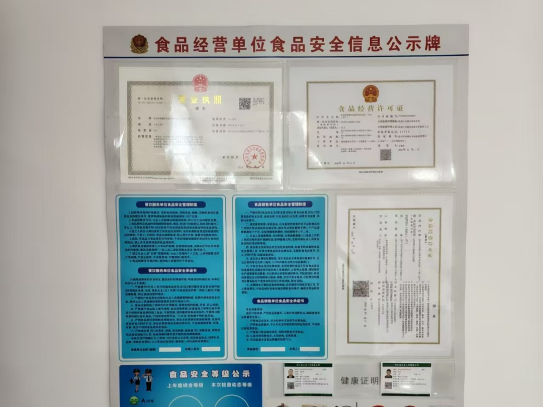 undefined 图片 5.png