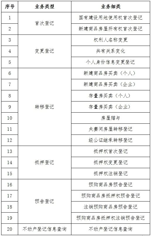 杭州2.jpg