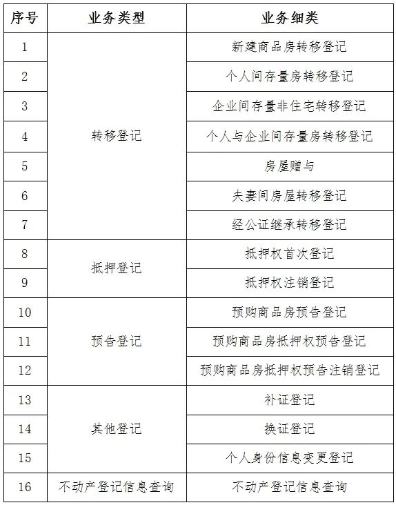 北京2.jpg
