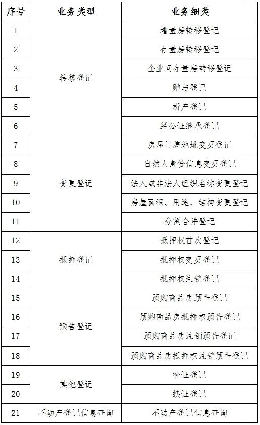 广州2.jpg