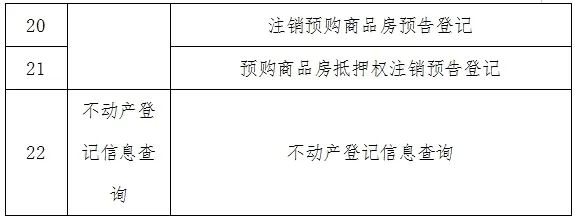 上海3.jpg