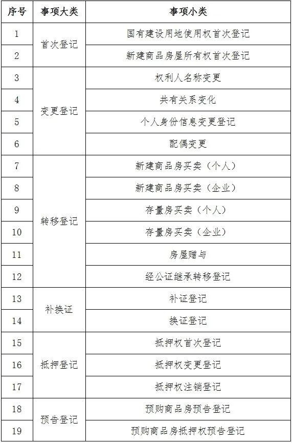 上海2.jpg