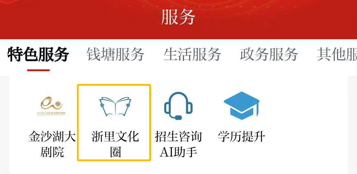 微信图片_20250821095111.png