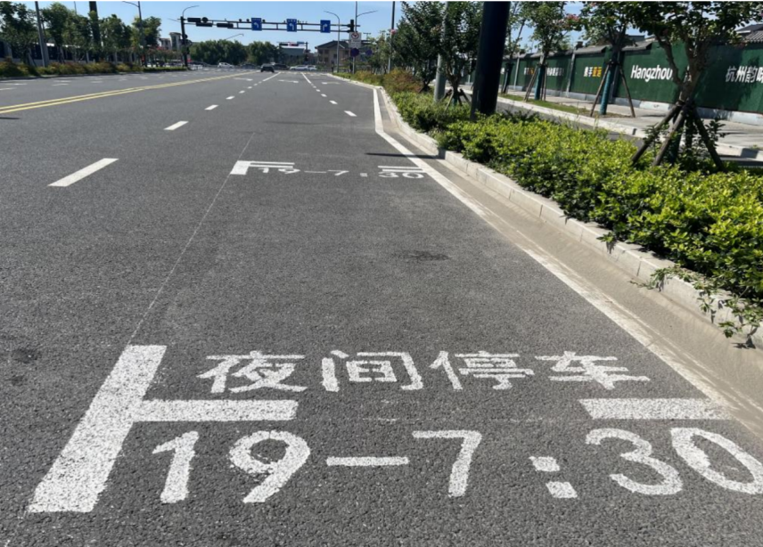 配图1