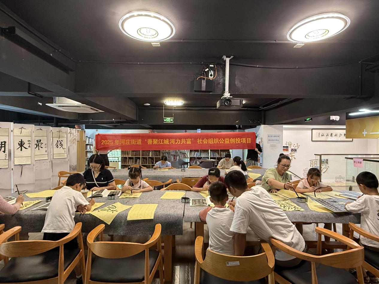 配图2