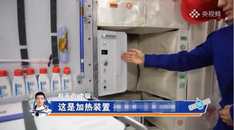 航天员李聪介绍热风加热装置 图源央视频