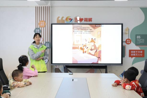 配图1