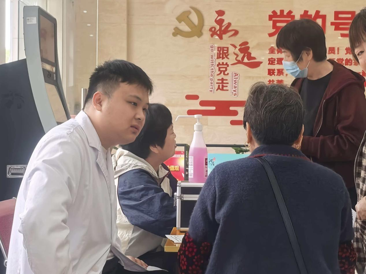 配图1