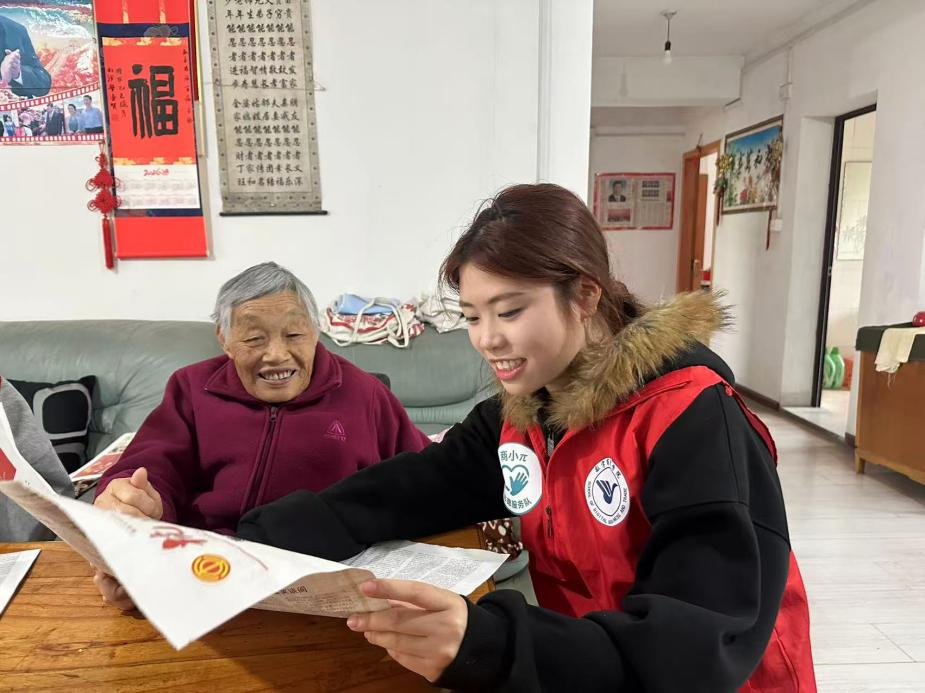 配图1