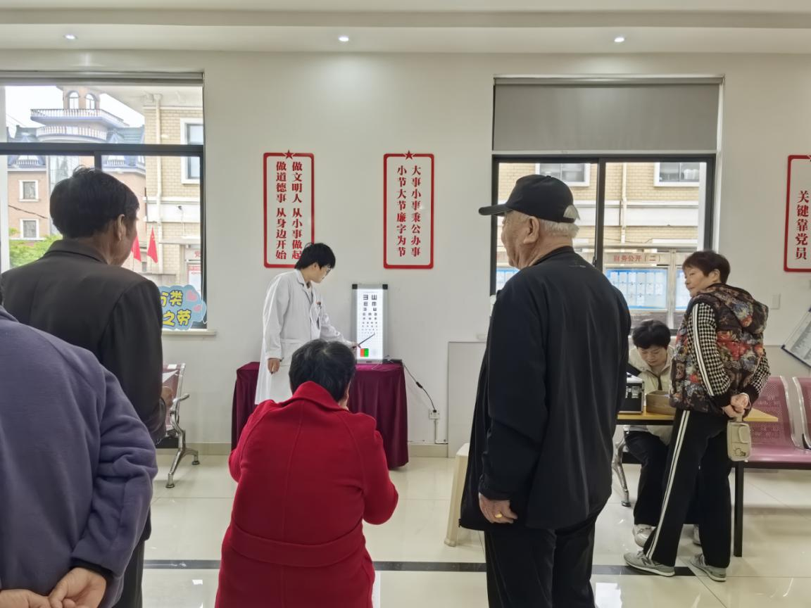 配图2