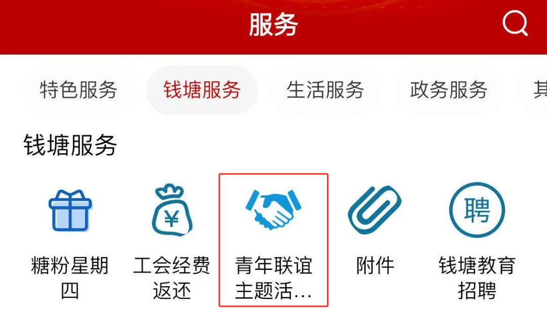 微信图片_20260506160130.png