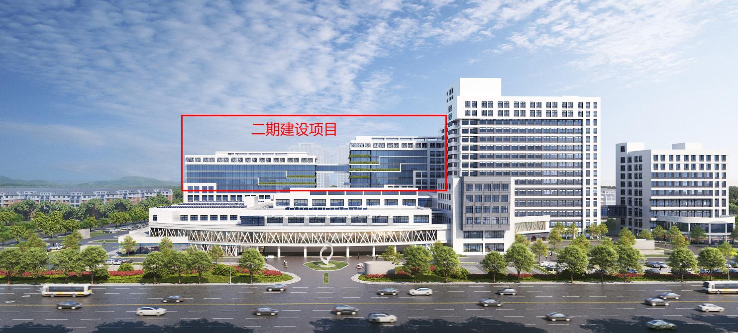 效果图 1
