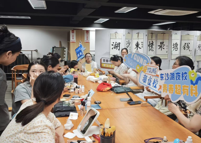 配图1