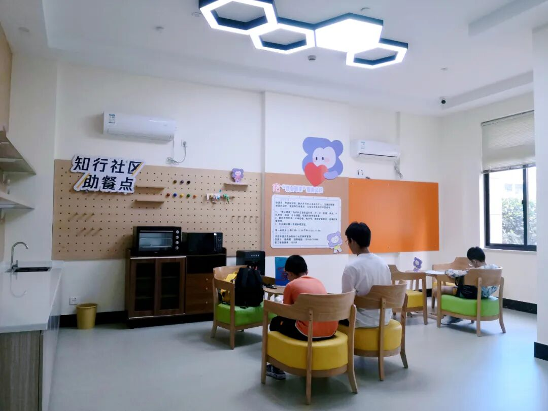 配图2