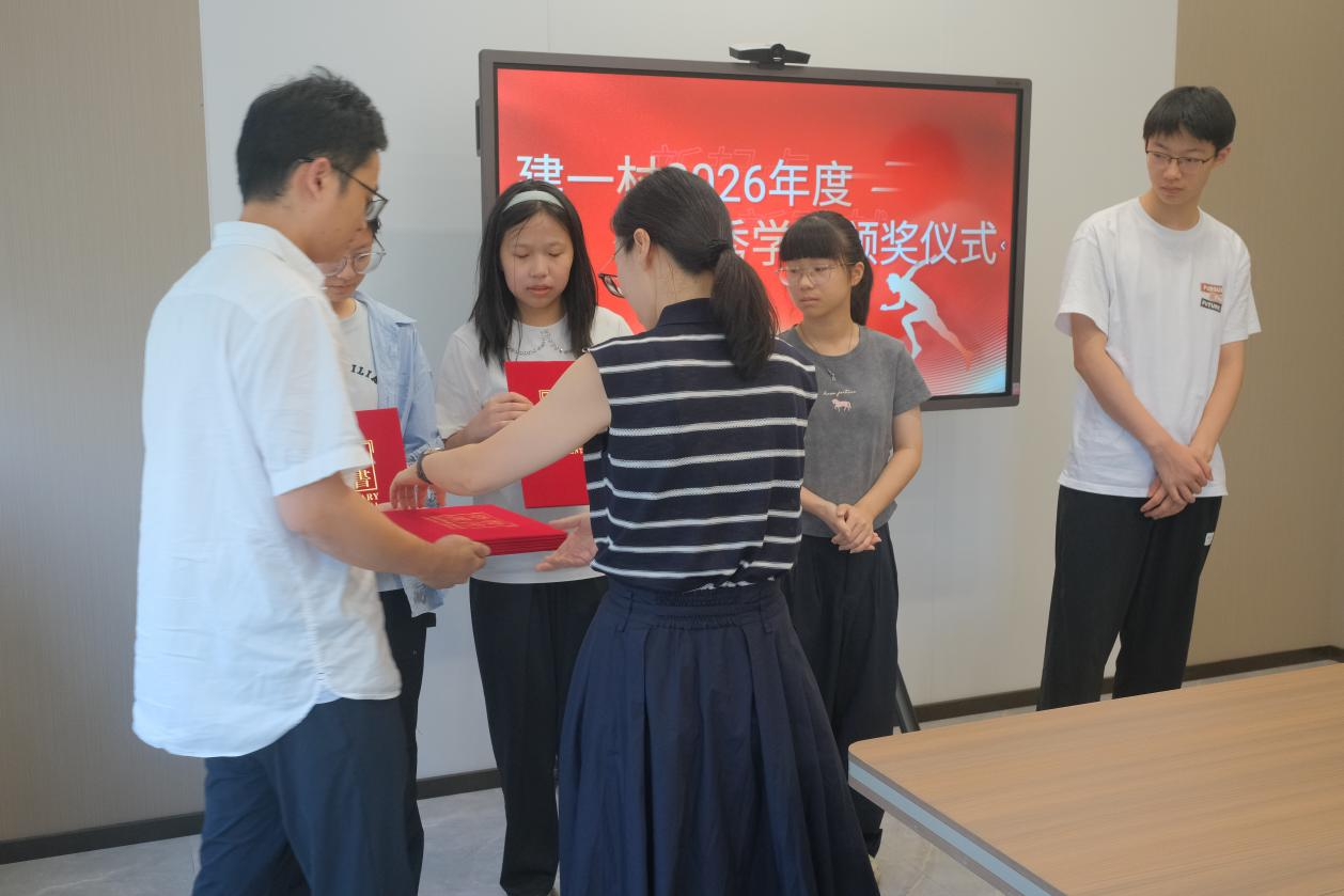 配图2