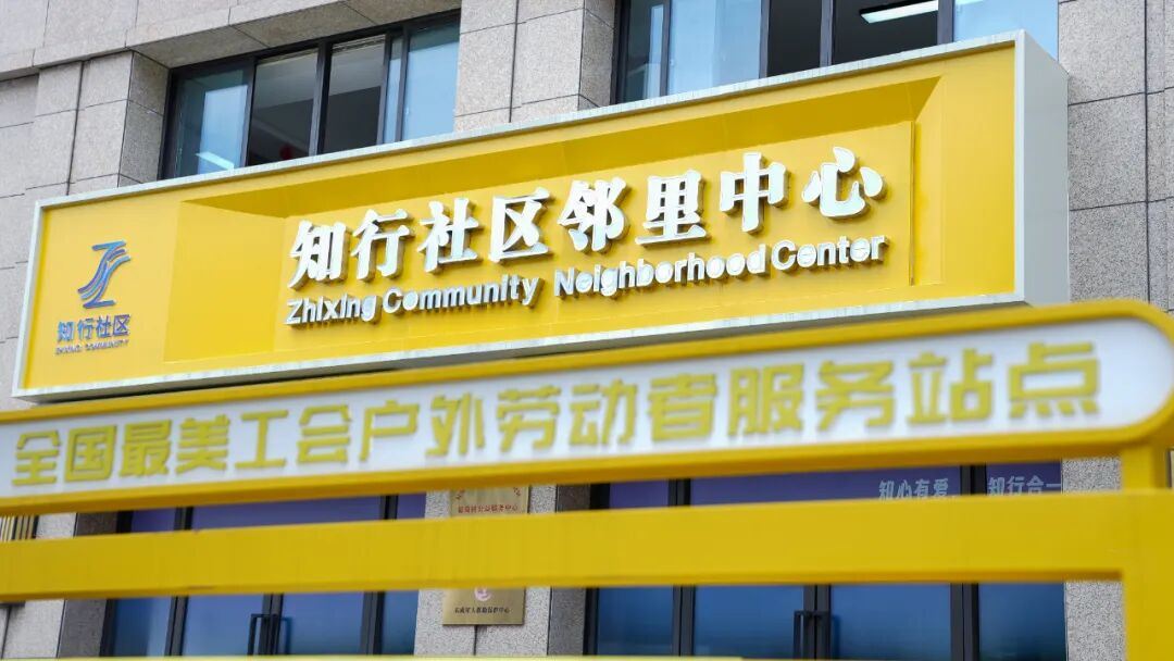 配图1