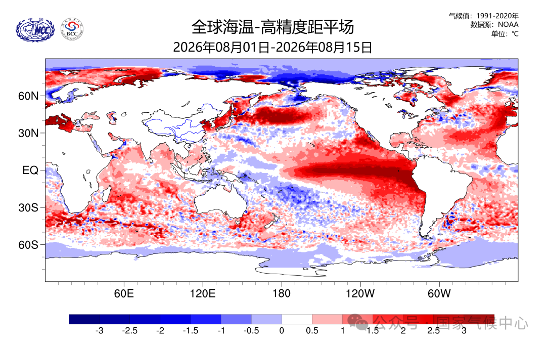 微信图片_2026-08-28_112233_482.png