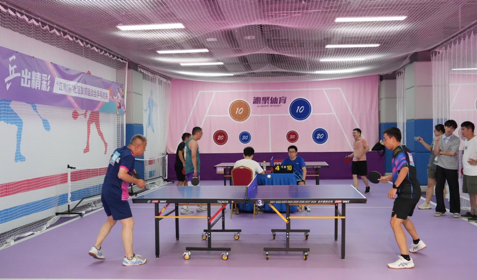 配图3