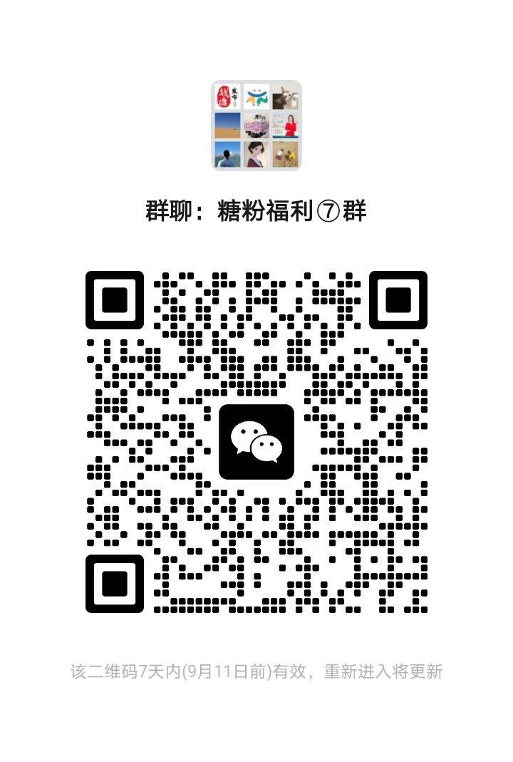 微信图片_20260904123140_3_132.jpg